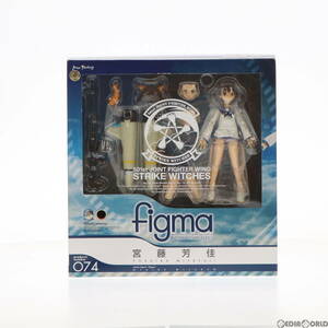[Используется] [Fig] Figma (Figma) 074 Yoshika Miyafuji Strike Wurtches