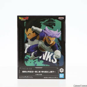 【中古】[FIG]トランクス ドラゴンボールZ 超戦士列伝III～第二章 時を超えし親子～ フィギュア プライズ(2617618) バンプレスト(61718990)