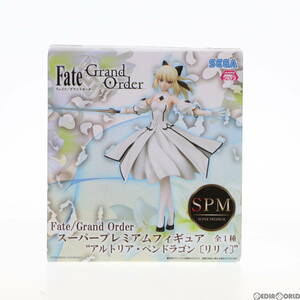 【中古】[FIG]セイバー/アルトリア・ペンドラゴン〔リリィ〕 スーパープレミアムフィギュア Fate/Grand Order(フェイト/グランドオーダー)