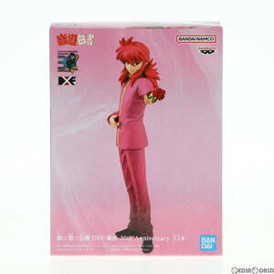 【中古】[FIG]蔵馬(くらま) 幽☆遊☆白書 DXF-蔵馬-30th Anniversary フィギュア プライズ(2630368) バンプレスト(61719208)