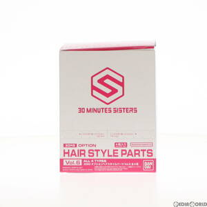 【中古】[BOX][PTM](再販)30MS オプションヘアスタイルパーツVol.6 全4種セット 30 MINUTES SISTERS(サーティミニッツシスターズ) プラモデ