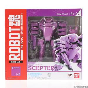 【中古】[FIG]ROBOT魂(SIDE AS) Rk-02 セプター(三条菊乃機) フルメタル・パニック!アナザー 完成品 可動フィギュア バンダイ(61132427)