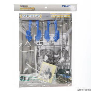 【中古】[PTM]1/72 CP-12 カスタマイズパーツ12 アタックブースターセット 「ZOIDS ゾイド」 トミー(63031506)