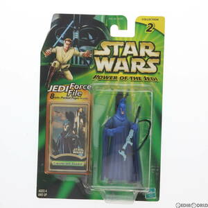 【中古】[FIG]スター・ウォーズ パワー・オブ・ザ・ジェダイ ベーシックフィギュア コルサント・ガード STAR WARS 完成品 可動フィギュア