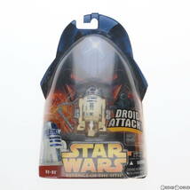 【中古】[FIG]スター・ウォーズ ベーシックフィギュア R2-D2 STAR WARS エピソード3/シスの復讐 完成品 可動フィギュア(85280) トミーダイ_画像1