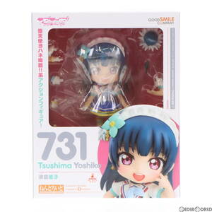 【中古】[FIG]GOODSMILE ONLINE SHOP限定特典付属 ねんどろいど 731 津島善子(つしまよしこ) ラブライブ!サンシャイン!! 完成品 可動フィギ