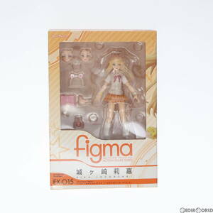 【中古】[FIG]figma(フィグマ) EX-015 城ヶ崎莉嘉(じょうがさきりか) アイドルマスター シンデレラガールズ 完成品 可動フィギュア ワンフ