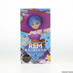 【中古】[FIG]レム Re:ゼロから始める異世界生活 スーパープレミアムフィギュア『レム』 魔女っ娘☆大作戦 プライズ(1045453) セガ(6171949