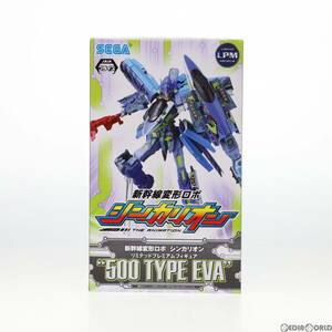 【中古】[FIG]シンカリオン 500 TYPE EVA 新幹線変形ロボ シンカリオン リミテッドプレミアムフィギュア『シンカリオン 500 TYPE EVA』 プ