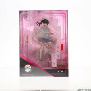 【中古】[FIG]栗花落カナヲ(つゆりかなを) 鬼滅の刃 1/8 完成品 フィギュア アルター(61133175)