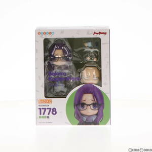 【中古】[FIG]ねんどろいど 1778 各務原桜(かがみはらさくら) ゆるキャン△ 完成品 可動フィギュア マックスファクトリー(61133229)