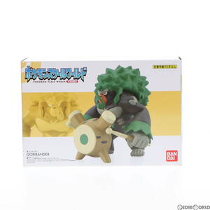 【中古】[FIG](食玩)ポケモンスケールワールド ガラル地方 ゴリランダー ポケットモンスター 1/20 完成品 フィギュア プレミアムバンダイ&