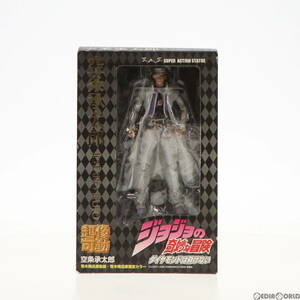 [ used ][FIG] super image moveable 27. Kujo Jotaro (. tree ... designation color ) JoJo's Bizarre Adventure no. four part diamond is .. not final product moveable figure 