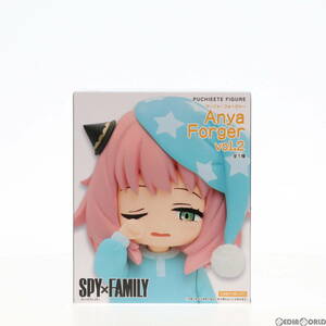 【中古】[FIG]アーニャ・フォージャー vol.2 プチエットフィギュア SPY×FAMILY(スパイファミリー) プライズ(451551500) タイトー(61719653