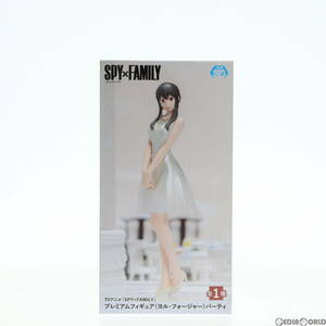 【中古】[FIG]ヨル・フォージャー パーティー プレミアムフィギュア SPY×FAMILY(スパイファミリー) プライズ(1067208) セガ(61719781)