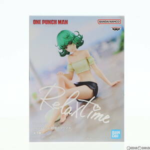 【中古】[FIG]戦慄のタツマキ ワンパンマン -Relax time-戦慄のタツマキ フィギュア プライズ(2653861) バンプレスト(61719790)