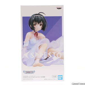 【中古】[FIG]小日向美穂(こひなたみほ) ESPRESTO-See through materials-小日向美穂 アイドルマスター シンデレラガールズ フィギュア プ