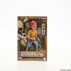 【中古】[FIG]バギー ワンピース DXF～THE GRANDLINE CHILDREN～ワノ国 vol.2 ONE PIECE フィギュア プライズ(2543556) バンプレスト(61720