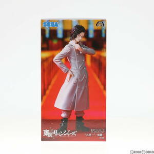 【中古】[FIG]九井一(ここのいはじめ) 東京リベンジャーズ プレミアムフィギュア『九井一』-黒龍- プライズ(1068057) セガ(61720639)