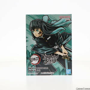 【中古】[FIG]時透無一郎(ときとうむいちろう) 鬼滅の刃 VIBRATION STARS-時透無一郎- フィギュア プライズ(2615496) バンプレスト(6172073