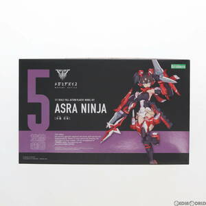 【中古】[PTM](再販)メガミデバイス 1/1 朱羅 忍者(アスラ にんじゃ) プラモデル(KP431R) コトブキヤ(63031691)