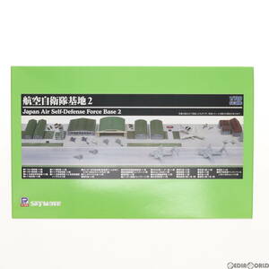 【中古】[PTM]SPSシリーズ 1/700 航空自衛隊基地 2(F-35A、F-35B、X-2、C-2、F-2、F-1/T-2、T-4、E-767) プラモデル(SPS16) ピットロード(6