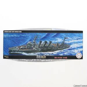 【中古】[PTM]艦NEXTシリーズ No.18 1/700 日本海軍軽巡洋艦 多摩(たま) 昭和19年/捷一号作戦 プラモデル(460710) フジミ模型(FUJIMI)(6303