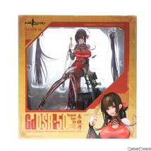 【中古】[FIG]Gd DSR-50 ～春牡丹～(はるぼたん) ドールズフロントライン 1/7 完成品 フィギュア Phat!(ファット・カンパニー)(61038330)_画像1