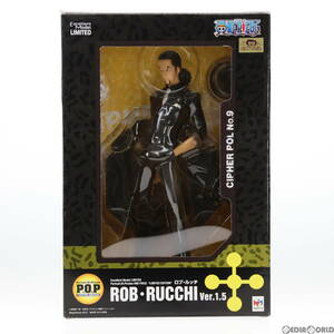 【中古】[FIG]Portrait.Of.Pirates P.O.P LIMITED EDITION ロブ・ルッチ Ver.1.5 ONE PIECE(ワンピース) 1/8 完成品 フィギュア 一部オンラ