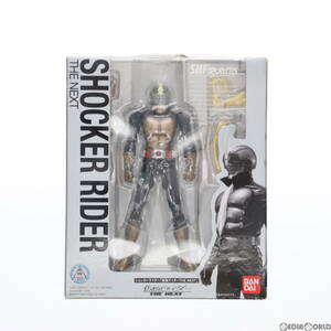 【中古】[FIG]S.H.Figuarts(フィギュアーツ) ショッカーライダー(仮面ライダー THE NEXT) 完成品 可動フィギュア バンダイ(61133810)