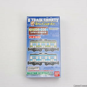 【中古】[RWM]2003470 Bトレインショーティー サハ204 山手線+サハ208 京浜東北線 2両セット Nゲージ 鉄道模型 バンダイ(62004289)