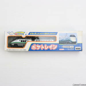 【中古】[RWM]ポケトレイン 400系新幹線つばさ 3両セット(動力付き) 鉄道模型 タカラ(62004308)