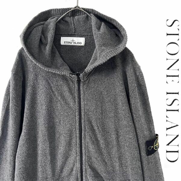 【送料無料】Stone Island ストーンアイランド　パイル　パーカー　ワッペン L フード　メンズ　ロゴ　グレー　ジップ