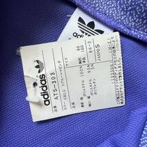 【送料無料】【新品】adidas アディダス トラックジャケット　ジャージ　紫　パープル　S デサント期_画像5