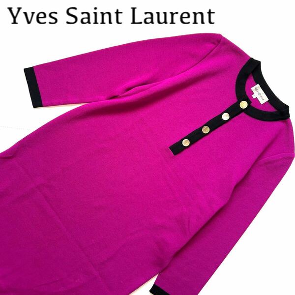 【送料無料】YvesSaintLaurent イブサンローラン　貝ボタン　ニット　ワンピース　YSL ロゴ　ロング　ピンク　長袖　L