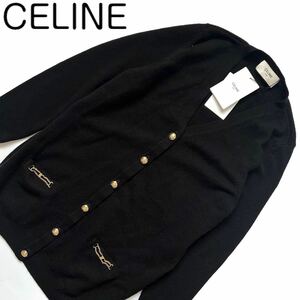 【送料無料】【新品】現行モデル　celine セリーヌ　カシミア100 ニット　カーディガン　ブラック　黒　カシミヤ 金ボタン　ロゴ　マカダム