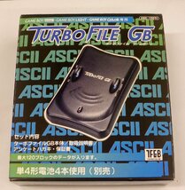 【未使用保管品】ASCII/アスキー ターボファイルGB ASC-1501T☆8_画像1