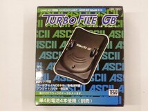 【未使用保管品】ASCII/アスキー ターボファイルGB ASC-1501T☆7_画像1