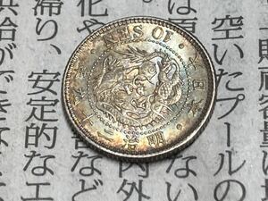 竜10銭銀貨　明治29年　1896年　未使用　トーンあり　希少　レアコイン　古銭　近代銭　竜銀貨