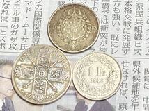 ヨーロッパの外国銀貨　まとめて3枚セット　スウェーデン　イギリス　スイスなど　希少　レアコイン　古銭　外国コイン_画像2