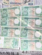 香港や中国などの紙幣とコイン　おまとめセット　100香港ドルや中国人民銀行の紙幣　古銭　外貨　外国コイン　外国紙幣_画像4