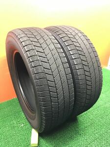 9t-210)冬 195/65R15 BRIDGESTONE Blizzak VRX3 2021年 7.5分山 2本