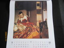 令和６年度カレンダー・フェルメール作品集　優しい静謐な空間　A2・7枚物_画像5