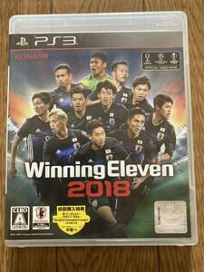 PS3ウイニングイレブン 2018