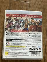 PS3戦国無双4_画像3