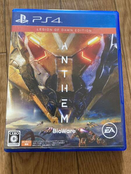 PS4 Anthem Legion of Dawn Edition