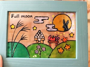 Art hand Auction Free shipping*Stained glass style frame*Jugoya, Moon viewing, Harvest moon, Handmade♪, handmade works, interior, miscellaneous goods, others