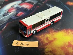 バスコレクション第15弾　京阪バス　ジャンク　京阪4