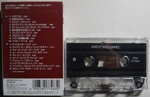 カセットテープ。アンディ・ウイリアムス、シャーリー・バッシ―、二ルソン。３本セット。_画像3