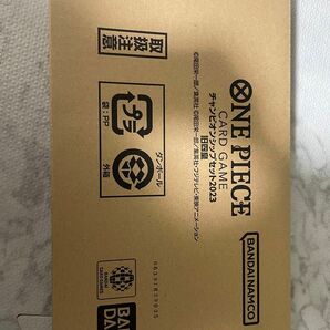 【未開封/プロモ付き】チャンピオンシップセット2023 旧四皇/ワンピースカードゲーム